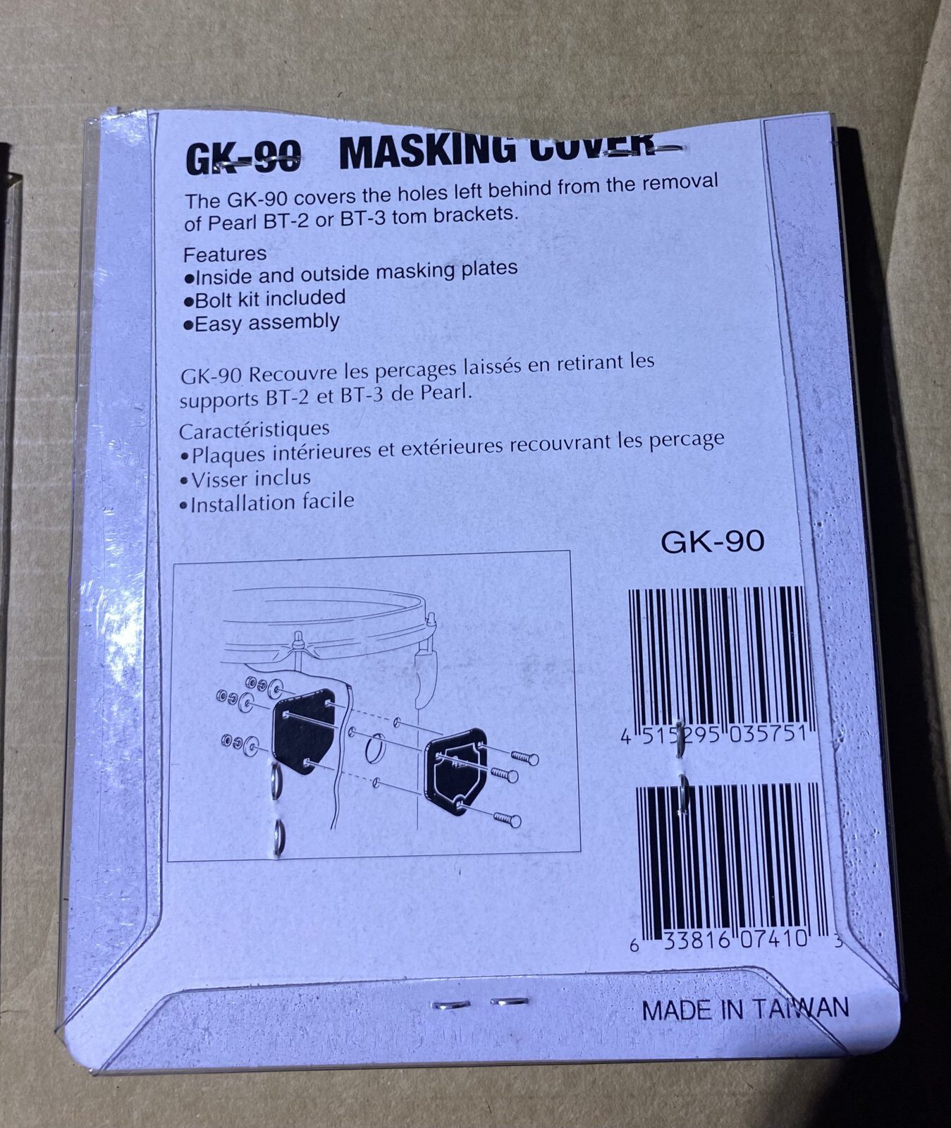 Pearl GK-90 tom hole cover.
